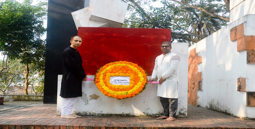 Observance of International Mother Language Day and Martyrs' Day 2025 at CUET