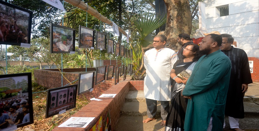 Observance of International Mother Language Day and Martyrs' Day 2025 at CUET