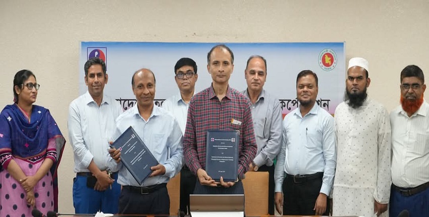 MoU Signed Between CUET PME Department and Petrobangla