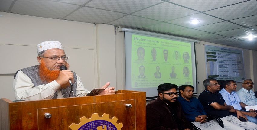 Seminar of BME department held at CUET